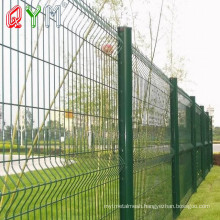 High Quality Green Powder Coated Welded Wire Mesh Fence Panel